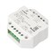 Контроллер-выключатель SMART-S2-SWITCH (230V, 1.5A, 2.4G) (Arlight, IP20 Пластик, 5 лет) 025039-1 - фото 182490