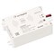 Диммер SMART-WAVE (9-24V, 2.4G) (Arlight, IP20 Пластик, 5 лет) 031675-1 - фото 182527