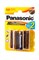 Panasonic Alkaline Power LR6APB/6BP 4+2F LR6 4+2 шт BL6(блистер6шт) 09247 - фото 183111