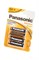 Panasonic Alkaline Power LR6APB/4BP RU LR6 BL4(блистер4шт) 08737 - фото 183170
