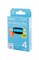 Panasonic eneloop lite BK-4LCCE/4BE 550мАч AAA BL4(блистер4шт) 18661 - фото 183249