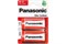 Panasonic Zinc Carbon R20RZ/2BP R20 BL2(в упаковке 24шт) 07646 - фото 183266