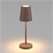 Светильник SP-DAISY-TAB-1.5W Warm3000-MIX (RS, 90 deg) (Arlight, IP54 Металл, 2 года) 058566