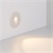 Светильник LT-TIE-R120-3W Warm3000 (WH, 45x70 deg, 230V) (Arlight, IP65 Бетон, 3 года) 050872
