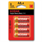 Батарейки Kodak Super Heavy Duty ZINC R6 BL4(в упаковке 80шт) 12284-1