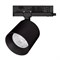 Светильник LGD-DYKE-4TR-R100-36W Day4000 (BK, 38 deg, 230V, TRIAC) (Arlight, IP20 Металл, 5 лет) 058794