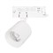 Светильник LGD-DYKE-4TR-R60-8W Warm3000 (WH, 38 deg, 230V, TRIAC) (Arlight, IP20 Металл, 5 лет) 058744