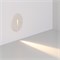 Светильник LT-TIE-R120-3W Warm3000 (WH, 25x45 deg, 230V) (Arlight, IP65 Бетон, 3 года) 050874