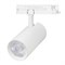 Светильник LGD-GERA-4TR-R90-40W Day4000 (WH, 36 deg, 230V, TRIAC) (Arlight, IP20 Металл, 5 лет) 058887