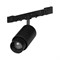 Светильник MAG-MICROCOSM-SPOT-ZOOM-R30-2W Day4000 (BK, 15-45 deg, 24V) (Arlight, IP20 Металл, 5 лет) 050967