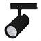 Светильник LGD-GERA-4TR-R90-40W Day4000 (BK, 24 deg, 230V, DALI) (Arlight, IP20 Металл, 5 лет) 058854