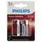 Батарейки PHILIPS Power Alkaline LR14P2B/51 LR14 BL2(блистер 2шт) 20066-1