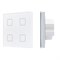 INTELLIGENT ARLIGHT Сенсорная панель DALI-301-11-IN White (BUS/24V, Backlight) (IARL, IP20 Пластик, 5 лет) 046574