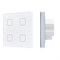 INTELLIGENT ARLIGHT Сенсорная панель DALI-301-11-IN White (BUS/24V, Backlight) (IARL, IP20 Пластик, 5 лет) 046574