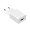 Адаптер/блок питания ROBITON USB2100 white BL1(блистер 1шт) 13814