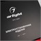 Демо-кейс WRA-CASE-CTN-BR-V4 (Arlight, Картон) 061006