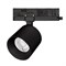 Светильник LGD-DYKE-4TR-R90-26W Day4000 (BK, 50 deg, 230V, TRIAC) (Arlight, IP20 Металл, 5 лет) 058792