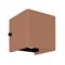 Светильник LGD-PERAN-WALL-S120x120-6W Warm3000 (Biege red, 0-80 deg, 230V) (Arlight, IP65 Бетон, 3 года) 061761