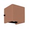Светильник LGD-PERAN-WALL-S120x120-6W Warm3000 (Biege red, 0-80 deg, 230V) (Arlight, IP65 Бетон, 3 года) 061761