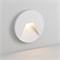 Светильник LT-TIE-R120-3W Warm3000 (WH, 75x30 deg, 230V) (Arlight, IP65 Бетон, 3 года) 050869