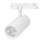 Светильник LGD-GERA-4TR-R90-40W Day4000 (WH, 55 deg, 230V, TRIAC) (Arlight, IP20 Металл, 5 лет) 058888