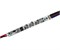 INTELLIGENT ARLIGHT Диммер SMART-PWM-103-12-RGB-IN (5-24V, 3x1.5A, 3-button, SENS) (IARL, IP20 Пластик, 5 лет) 055843
