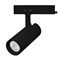 Светильник LGD-GERA-4TR-R55-10W Warm3000 (BK, 55 deg, 230V, DALI) (Arlight, IP20 Металл, 5 лет) 058835