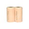 Аккумулятор ROBITON 1500NCSC High Power SR2(в упаковке 2шт) 13228-1