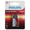 Батарейки PHILIPS Power Alkaline 6LR61P1B/51 6LR61 BL1(блистер 1шт) 20068-1