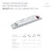 Блок питания ARJ-LG-20-LINEAR-PFC-HV (20W, 24-105V, 0.2-0.35A) (Arlight, IP20 Металл, 5 лет) 047427