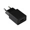 Адаптер/блок питания ROBITON USB2100 BL1(блистер 1шт) 09576