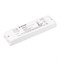 INTELLIGENT ARLIGHT Конвертер SMART-DALI-301-72-SH-PD-SUF (230V, 2.4GHz) (IARL, IP20 Пластик, 5 лет) 059043