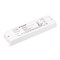 INTELLIGENT ARLIGHT Конвертер SMART-DALI-301-72-SH-PD-SUF (230V, 2.4GHz) (IARL, IP20 Пластик, 5 лет) 059043
