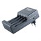 Автоматическое зарядное устройство ROBITON Ecocharger AK02 BL1(блистер 1шт) 14056