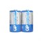 Батарейки GP PowerPlus HEAVY DUTY 13C/R20 SR2(в упаковке 20шт) 15673-1