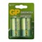 Батарейки GP Greencell GP13G-2CR2 R20 BL2(в упаковке 20шт) 16711