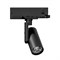 Светильник LGD-ARTIFACT-4TR-R65-18W Warm3000-MIX (BK, 20 deg., DALI, 230V) (Arlight, IP20 Металл, 5 лет) 057109