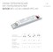 Блок питания ARJ-LG-60-LINEAR-PFC-HV (60W, 40-220V, 0.2-0.35A) (Arlight, IP20 Металл, 5 лет) 047430