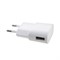 Адаптер/блок питания ROBITON USB1000 white 1000мА с USB входом BL1(блистер 1шт) 09483