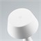 Светильник SP-TOMMY-TAB-2W Warm3000-MIX (WH, 154 deg) (Arlight, IP54 Металл, 2 года) 058565
