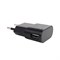 Адаптер/блок питания ROBITON USB1000 1000мА с USB входом BL1(блистер 1шт) 08116