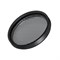 Насадка LGD-ARTIFACT-OVAL-LENS-R65 (BK) (Arlight, Металл) 057148