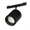 Светильник MAG-MICROCOSM-SPOT-ZOOM-R38-5W Warm3000 (BK, 10-55 deg, 24V) (Arlight, IP20 Металл, 5 лет) 051765