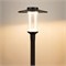 Светильник ALT-MASAR-50W Warm3000 (BK, 130 deg, 230V) (Arlight, IP65 Металл, 5 лет) 051860