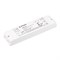 INTELLIGENT ARLIGHT Конвертер SMART-DALI-301-72-SH-PD-SUF (230V, TUYA Wi-Fi, 2.4G) (IARL, IP20 Пластик, 5 лет) 059042