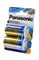 Батарейки Panasonic EVOLTA LR20EGE/2BP LR20 BL2(блистер 2шт) 14993-1