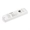 INTELLIGENT ARLIGHT Диммер DALI-PWM-105-82-1G-SH-D2-DRI-PS-SUF White (12-48V, 5x3A) (IARL, IP20 Пластик, 5 лет) 050431