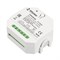 INTELLIGENT ARLIGHT Конвертер DALI-0/1-10V-301-72-DRO-RL-DIN White (BUS, 1x20mA) (IARL, IP20 Пластик, 5 лет) 055820