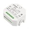 INTELLIGENT ARLIGHT Диммер DALI-TRIAC-601-72-D2-DRI-PS-DIN White (230V, 1x1.5A) (IARL, IP20 Пластик, 5 лет) 050433