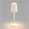 Светильник SP-DAISY-TAB-1.5W Warm3000-MIX (SD, 90 deg) (Arlight, IP54 Металл, 2 года) 056081